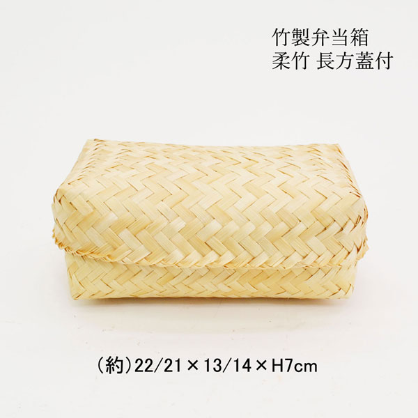 �Х����å�:����Ȣ