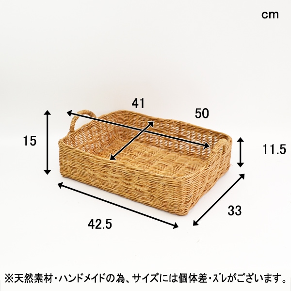 �Х����å�:��Ǽ�ѥХ����å�