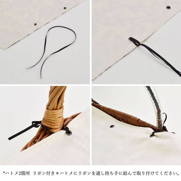�Х����å�:�����ѥ��������꡼