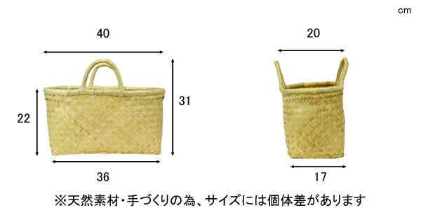 �Х����å�:�����Хå�