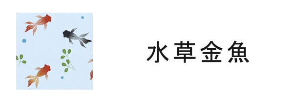 ����ƥꥢ����:������:��̤��������롦�Ϥ����⥬����