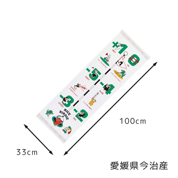 ����ƥꥢ����:������:��̤��������롦�Ϥ����⥬����
