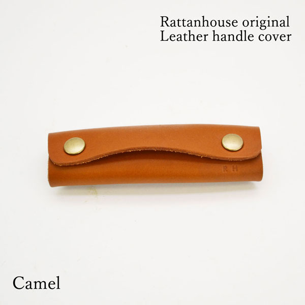 �Х����å�:�����ѥ��������꡼