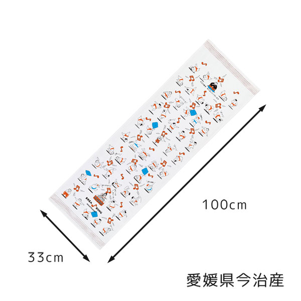 ����ƥꥢ����:������:��̤��������롦�Ϥ����⥬����