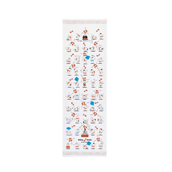 ����ƥꥢ����:������:��̤��������롦�Ϥ����⥬����