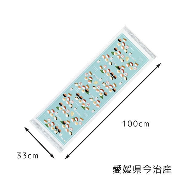����ƥꥢ����:������:��̤��������롦�Ϥ����⥬����
