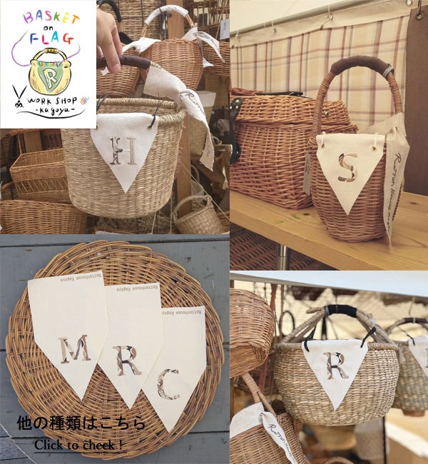 �Х����å�:�����ѥ��������꡼