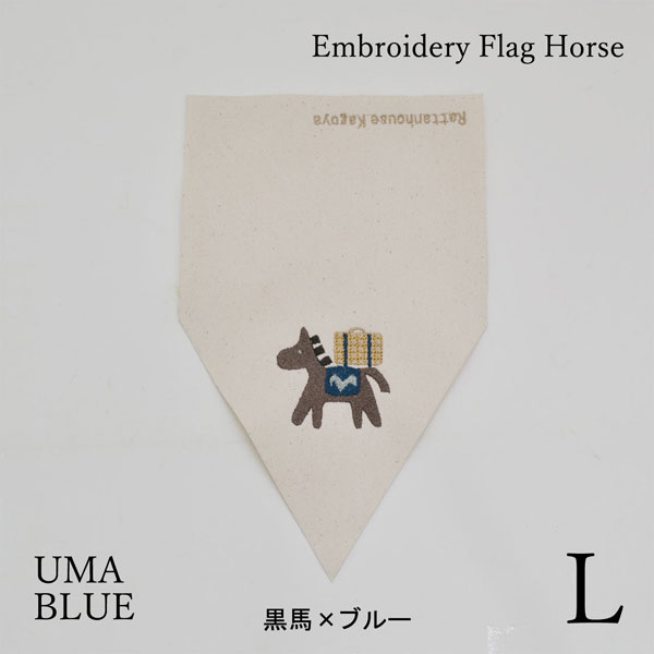 �Х����å�:�����ѥ��������꡼