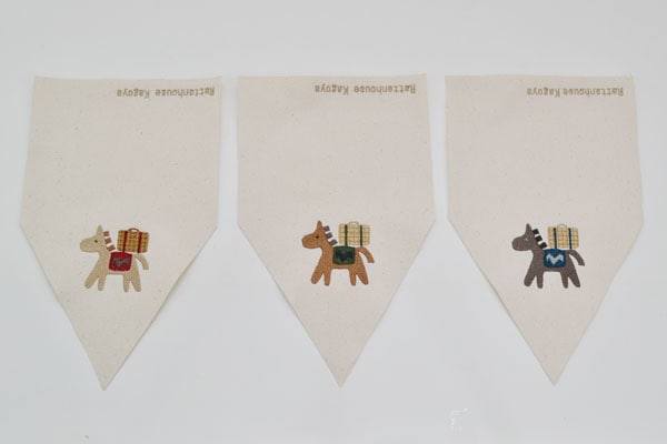 �Х����å�:�����ѥ��������꡼