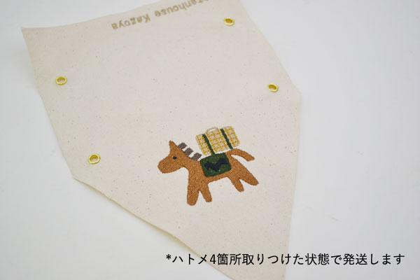 �Х����å�:�����ѥ��������꡼