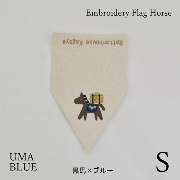 �Х����å�:�����ѥ��������꡼