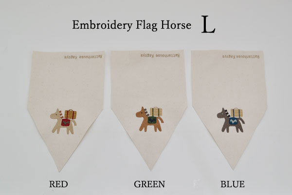 �Х����å�:�����ѥ��������꡼