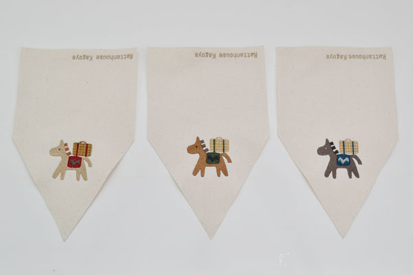 �Х����å�:�����ѥ��������꡼