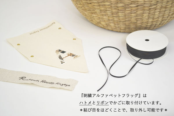 �Х����å�:�����ѥ��������꡼