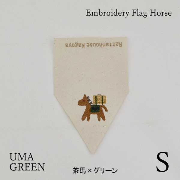 �Х����å�:�����ѥ��������꡼