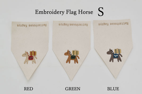 �Х����å�:�����ѥ��������꡼