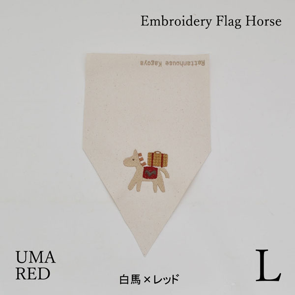 �Х����å�:�����ѥ��������꡼