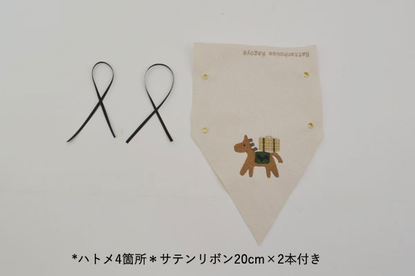 �Х����å�:�����ѥ��������꡼