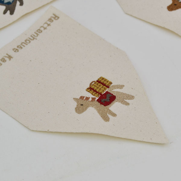 �Х����å�:�����ѥ��������꡼