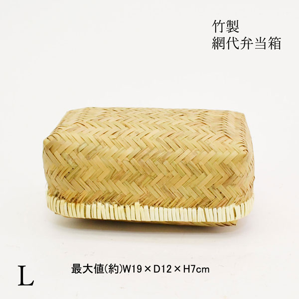 �Х����å�:����Ȣ