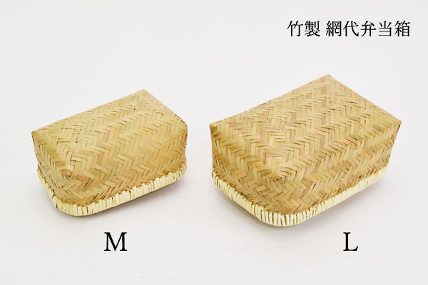 �Х����å�:����Ȣ