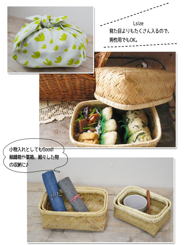 �Х����å�:����Ȣ