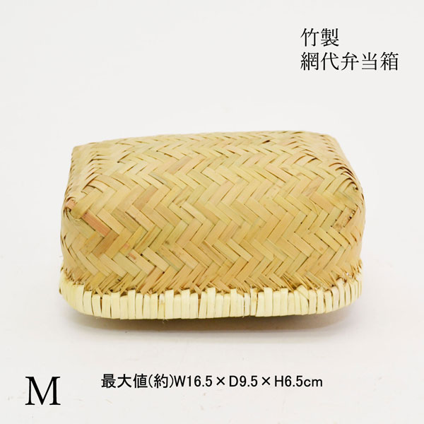 �Х����å�:����Ȣ