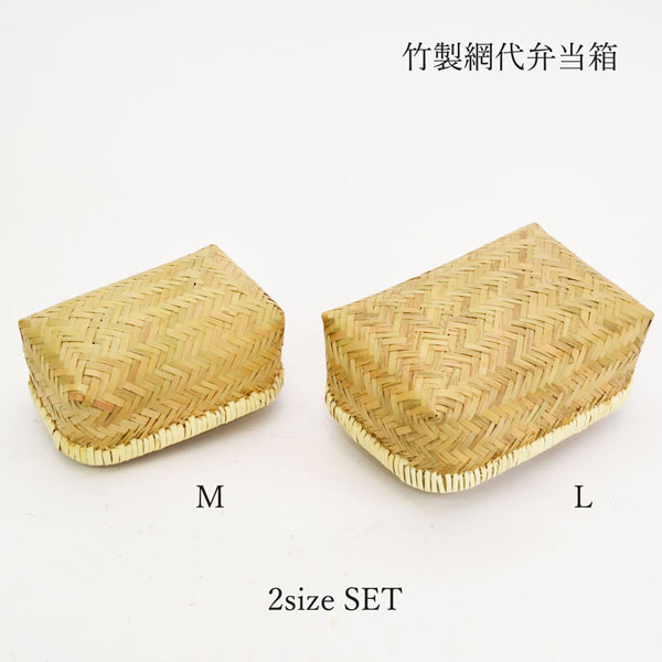 �Х����å�:����Ȣ