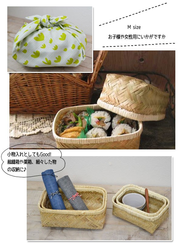 �Х����å�:����Ȣ