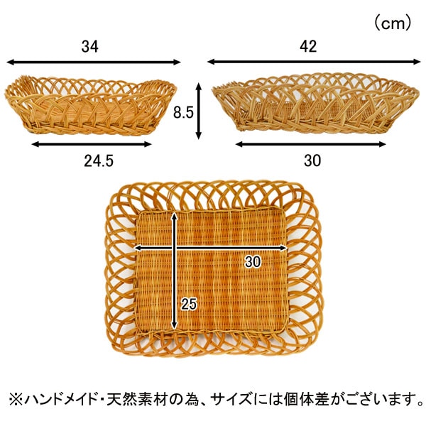 �Х����å�:�ѥ�ȥ졼