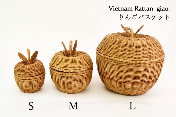 giau ラタン製 りんごバスケット M リンゴ型 かご 籠