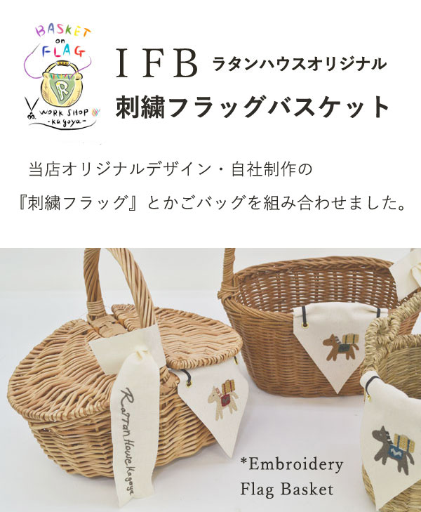 �Х����å�:�����Хå�