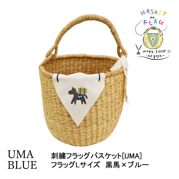 �Х����å�:�����Хå�