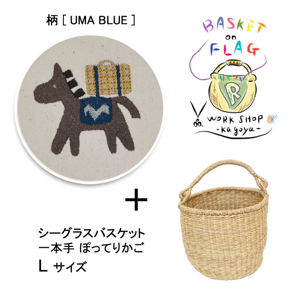 �Х����å�:�����Хå�