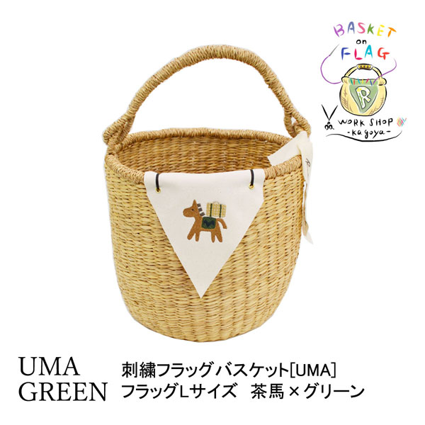 �Х����å�:�����Хå�