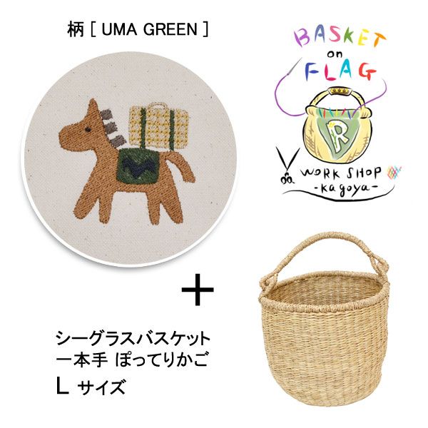 �Х����å�:�����Хå�