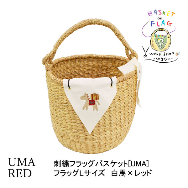 �Х����å�:�����Хå�