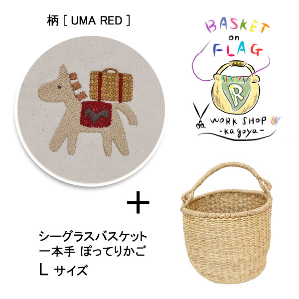 �Х����å�:�����Хå�