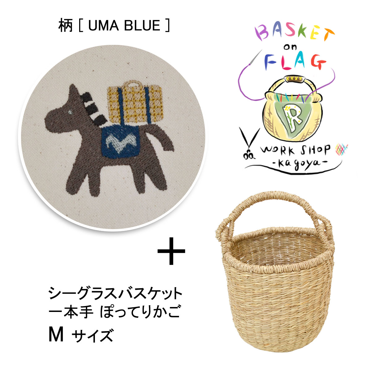 �Х����å�:�����Хå�