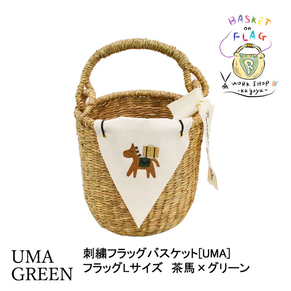 �Х����å�:�����Хå�