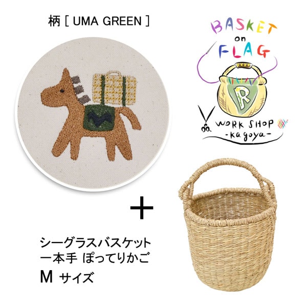 �Х����å�:�����Хå�