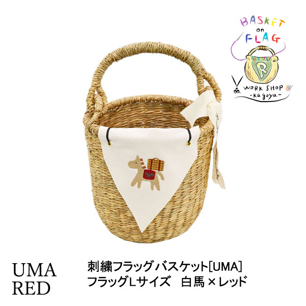 �Х����å�:�����Хå�