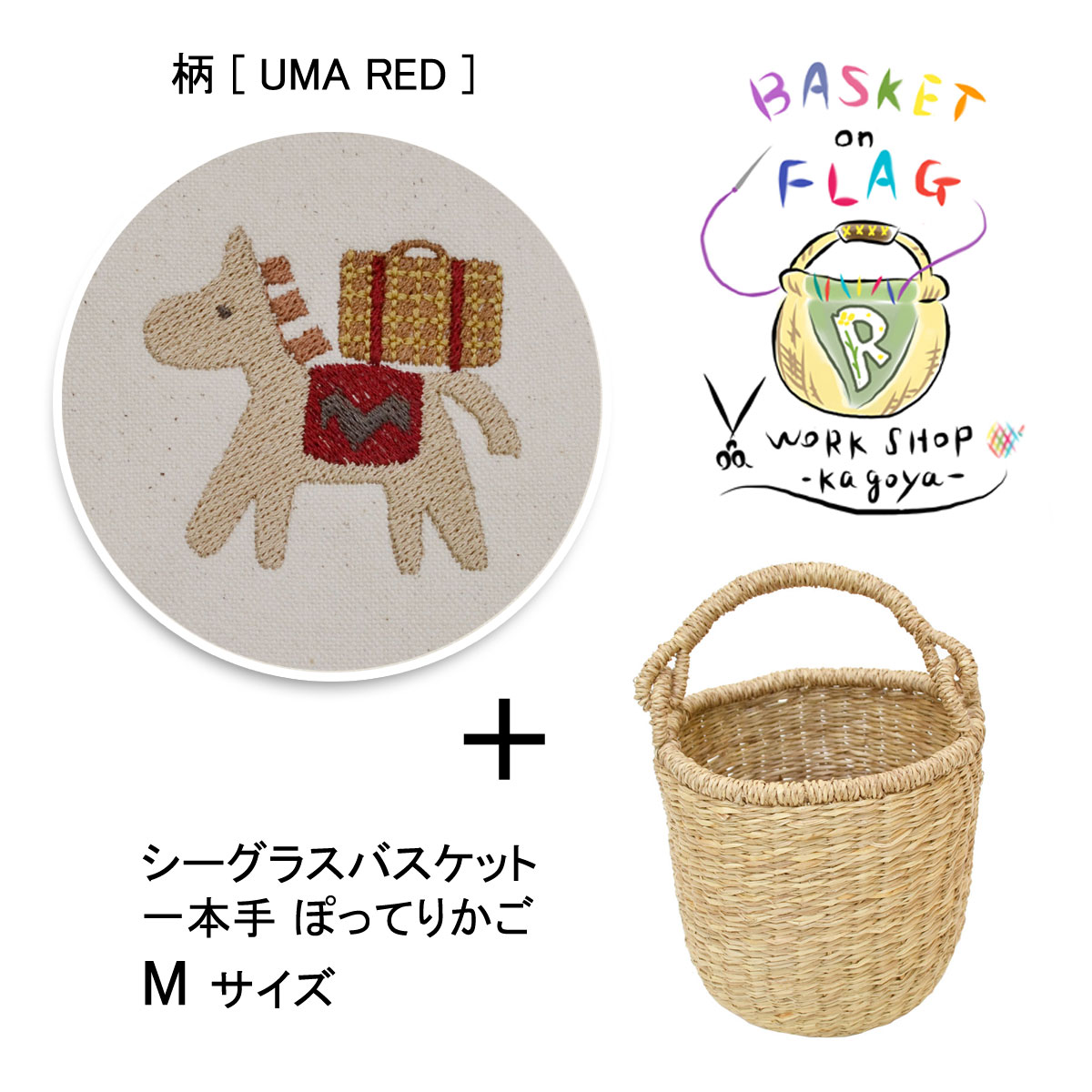 �Х����å�:�����Хå�