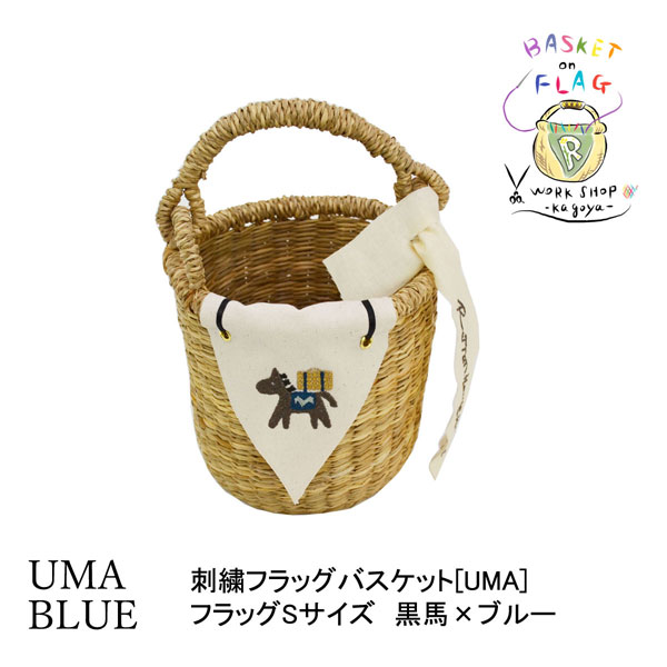 �Х����å�:�����Хå�