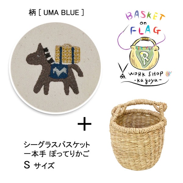 �Х����å�:�����Хå�