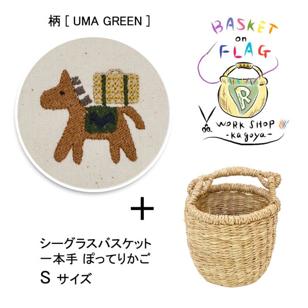 �Х����å�:�����Хå�