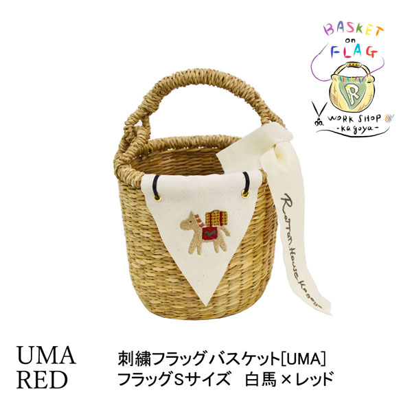 �Х����å�:�����Хå�