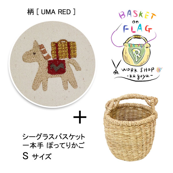 �Х����å�:�����Хå�