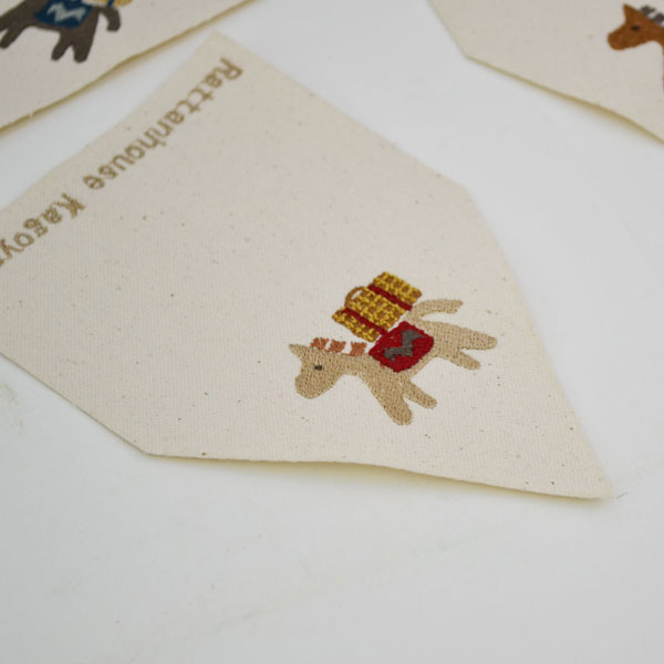 �Х����å�:�����Хå�