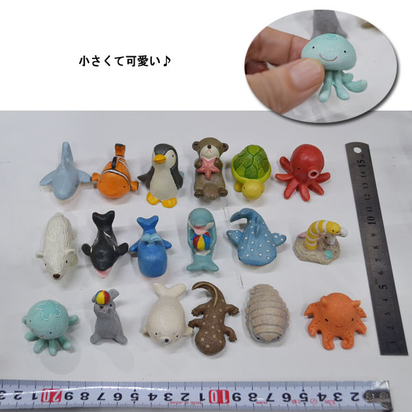 �Ρ��ƥ���AQUA1������ߥ˥��奢�ޥ����å���ʪ